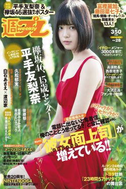 电影我爱你