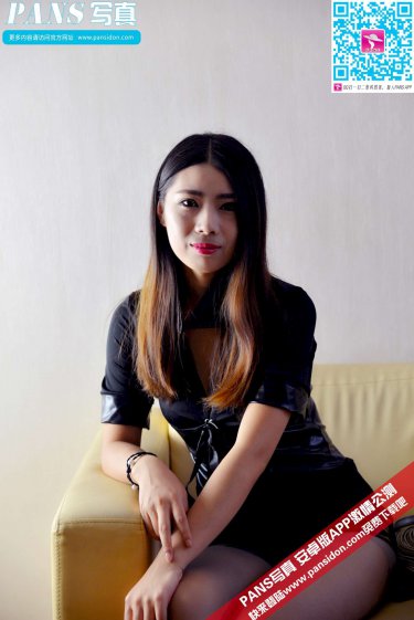 皇太子秘史