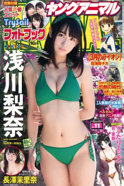 庶女攻略最新章节_庶女攻略全文