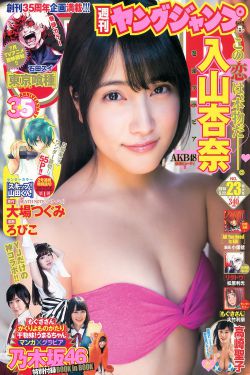 重生小龙女新传