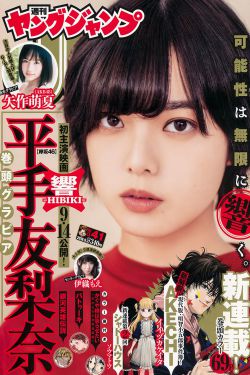 魔兽世界角色转移