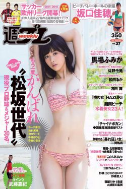 日本无码电影